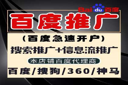 信息流广告创意技巧：实战案例解析