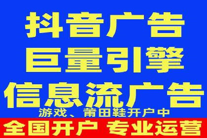 网络推广开户的技巧与误区：案例分析